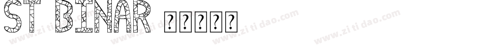 ST binar字体转换